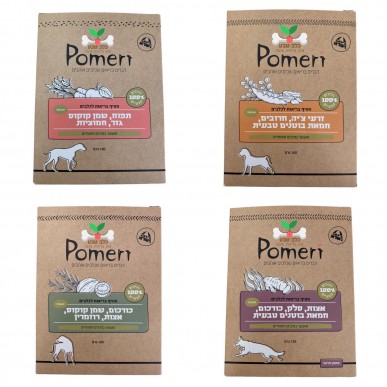 פומרי עוגיות בריאות לכלבים - מארז 4 טעמים שונים