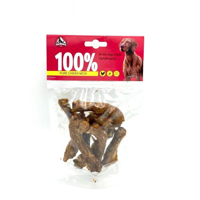 קרניבור - גרונות עוף מיובשים