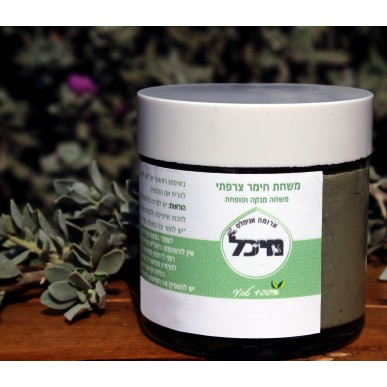 ארומה אנימלס - משחת חימר צרפתי ירוק לכלבים 