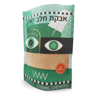 אבקת חלב יאק אורגנית טבעית 300 גרם *תוסף תזונה*