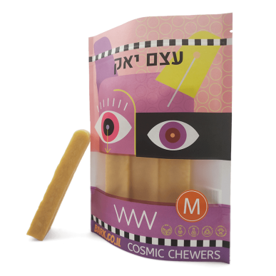 עצמות יאק לכלבים מידה מדיום - 1 יחידה 