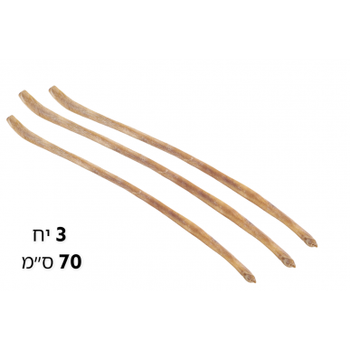 בולי סטיק *ענקיים* 3 יחידות במארז - האו ומיאו