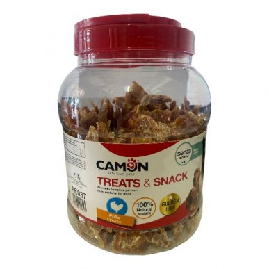 רצועות פילה עוף טבעיים  *צנצנת ענקית* 900 גרם