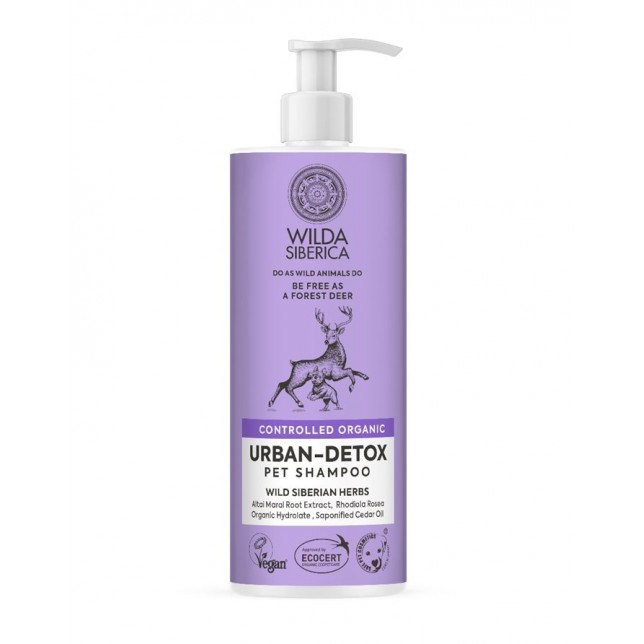 Wilda Siberica - שמפו לכלבים וחתולים 100% אורגני (סגול)
