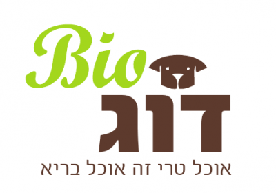 ביו דוג  (מזון קפוא)