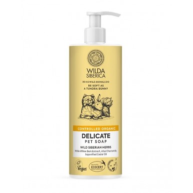 Wilda Siberica - שמפו לגורי כלבים וחתולים 100% אורגני (צהוב)