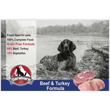 קרניבור - בקר והודו