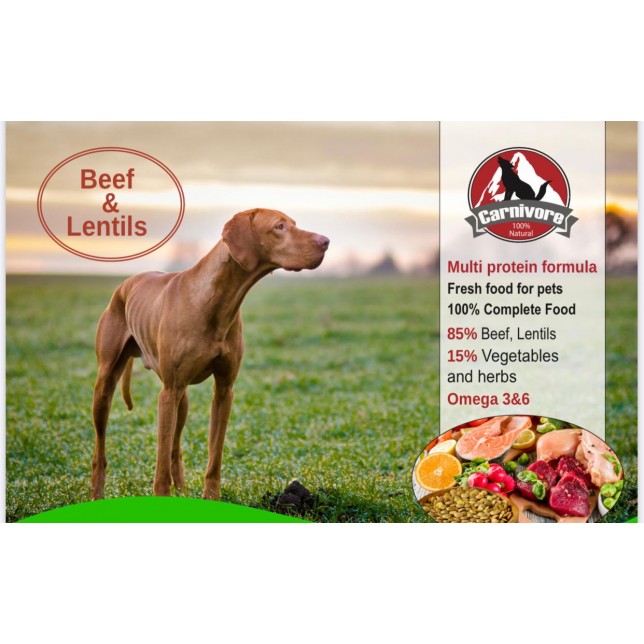 קרניבור מולטי פרוטאין - בקר ודגים קרניבור מולטי פרוטאין - בקר ודגים