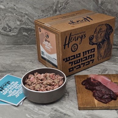 הנריס מזון טבעי לכלבים - הודו טלה 100%  (ללא ירקות) 6 ק"ג