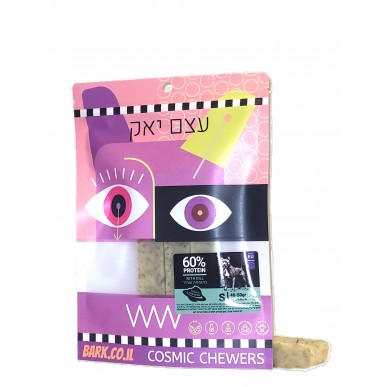 עצם יאק בתוספת שמיר טרי 3 יח' - SMALL