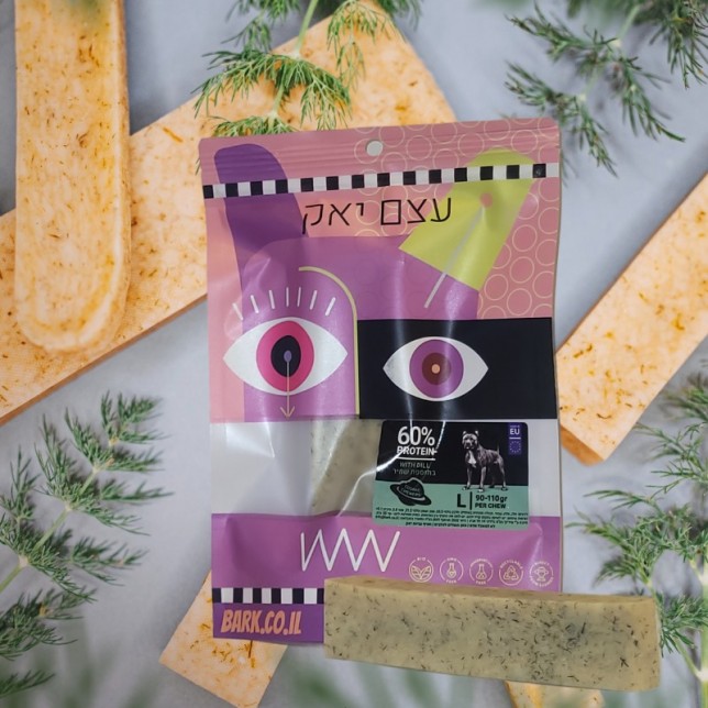 עצם יאק בתוספת שמיר טרי 1 יח' - LARGE