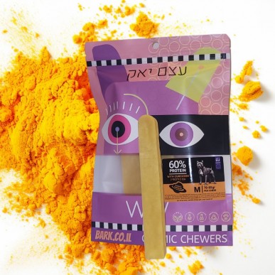 עצם יאק בתוספת כורכומין 1 יח' - MEDIUM