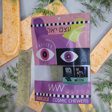 עצם יאק בתוספת שמיר טרי - MEDIUM