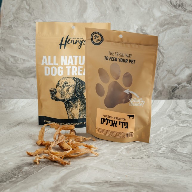 הנריס - רצועות גידי אכילס ללעיסה