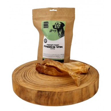 הנריס אוזני בופאלו טבעיות 3 יח' 