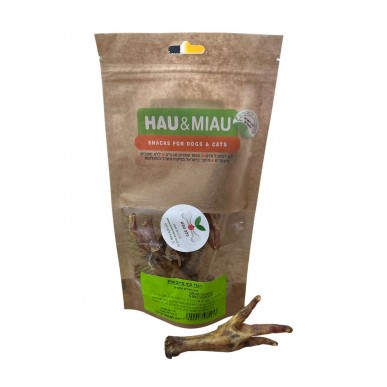 האו ומיאו - רגלי עוף מיובשות 70 גרם