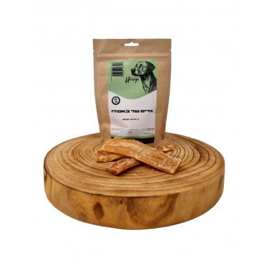 הנריס - גידי בופאלו צהובים