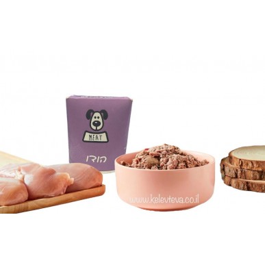 מיט אוכל לכלבים - הודו ללא ירקות  1 ק"ג