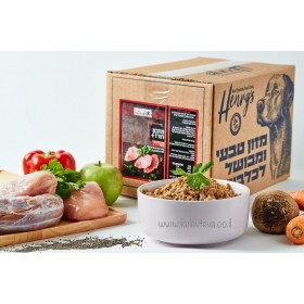 הנריס מזון לכלבים הודו וירקות 6 ק"ג
