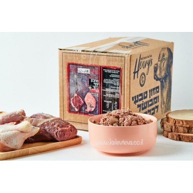 הנריס מזון לכלבים - עוף בקר וירקות 6 ק"ג