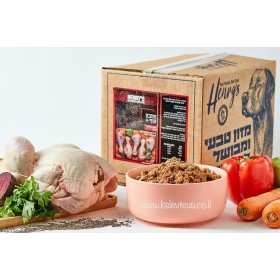 הנריס לכלבים  - עוף וירקות 6 ק"ג