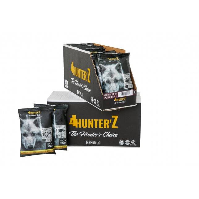 פור האנטרז - מזון כלבים טבעי ללא הקפאה *הודו בקר וירקות* 500 גרם