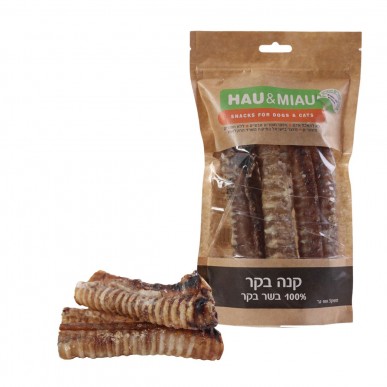 האו ומיאו - קנה בקר 15 ס"מ 2 יחידות במארז