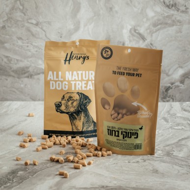 הנריס - חטיף פינוקי עוף וארנב לאילוף (בתוספת שמן סלמון) 