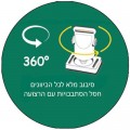 Easy Lock - רתמה + רצועה תואמת בעלת חיבור מגנטי לכלבים קטנים וזעירים (XS)
