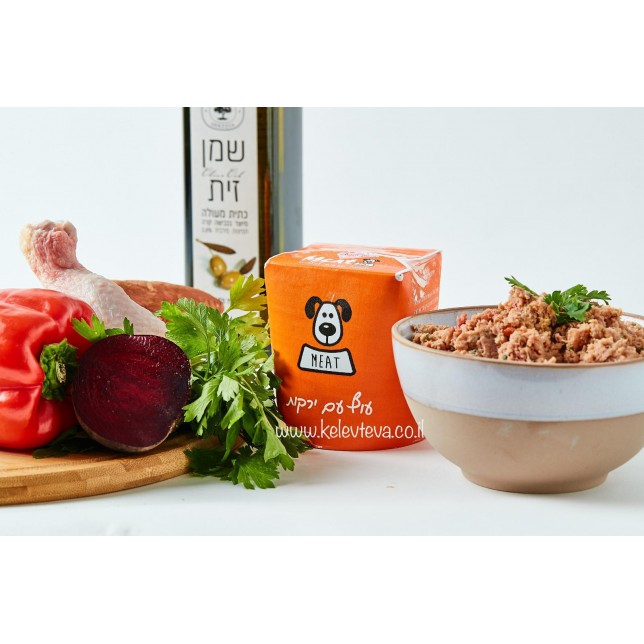 מיט מזון טבעי לכלבים - עוף וירקות 1 ק"ג