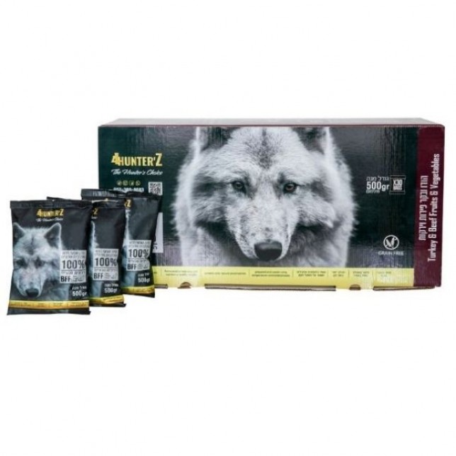  4Hunterz פור האנטרז - אוכל טבעי לכלבים ללא צורך בהקפאה הודו בקר וירקות - 6 ק"ג