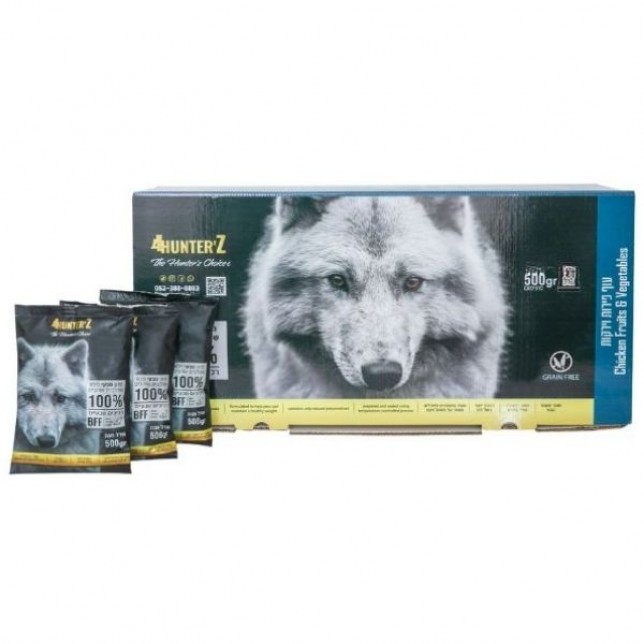4Hunterz פור האנטרז - מזון כלבים טבעי ללא צורך בהקפאה עוף וירקות 6 ק"ג