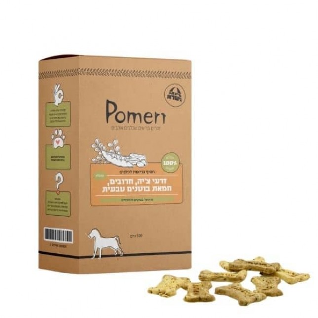 פומרי חטיף עוגיות בריאות - חטיף זרעי צ'יה, חרובים, וחמאת בוטנים טבעוני