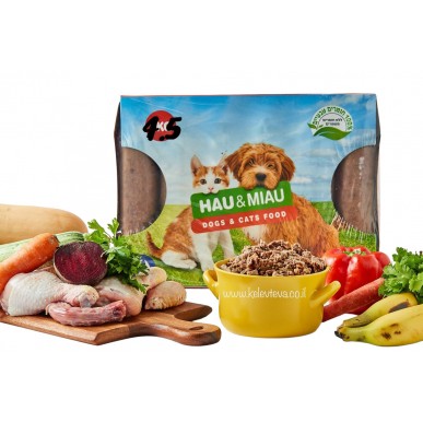 האו ומיאו - עוף וירקות 4.5 ק"ג (מנות 300)