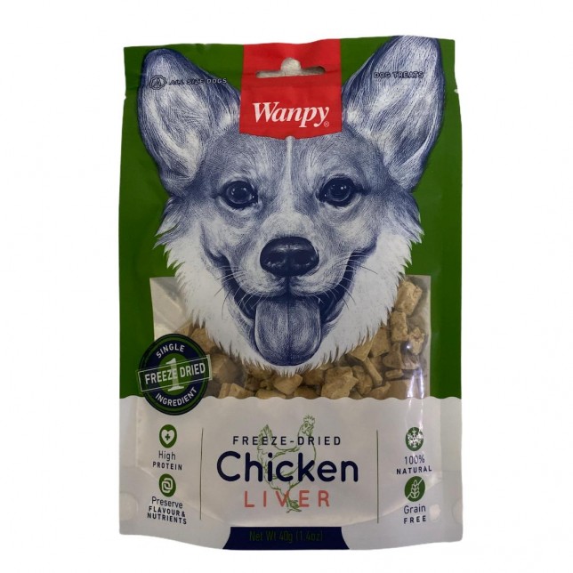Wanpy -  כבד עוף לאילוף מיובש בהקפאה 100% טבעי