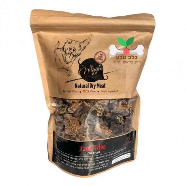 וויגל - נגיסי קירשה בופאלו 500 גרם *אריזת חיסכון*