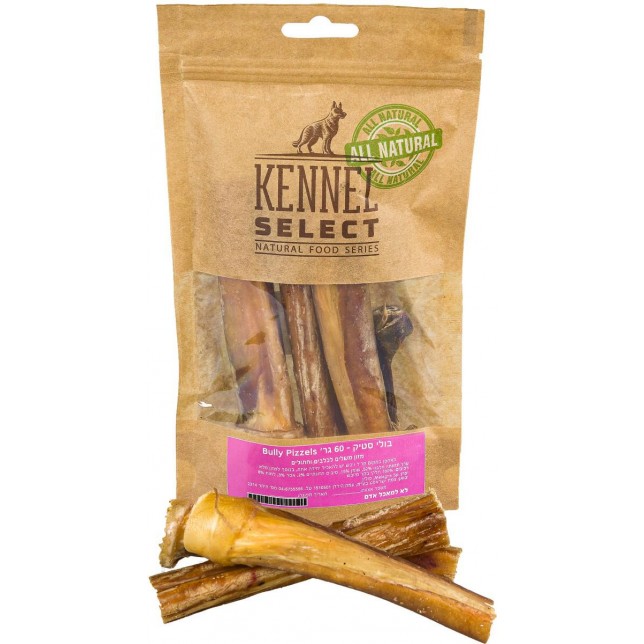 בולי סטיק מארז 60 גרם קאנל