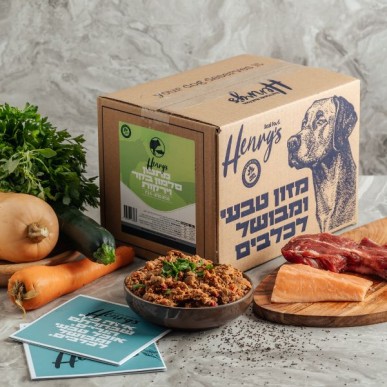 הנריס מזון כלבים - דגים בקר וירקות 6 ק"ג