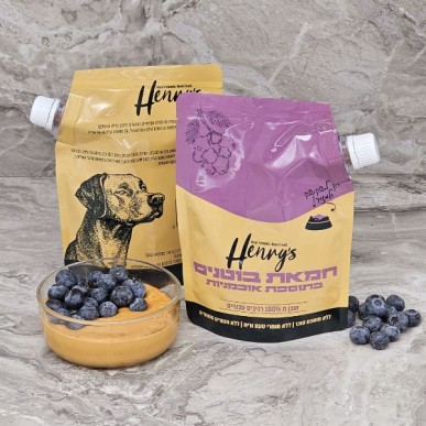 הנריס - חמאת בוטנים לכלבים בתוספת אוכמניות 300 גרם