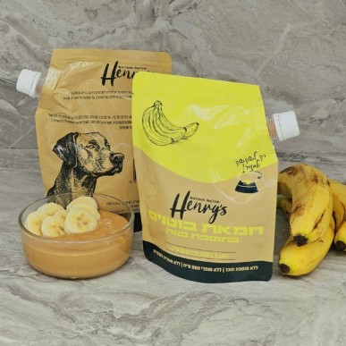 הנריס - חמאת בוטנים לכלבים בתוספת בננה 300 גרם