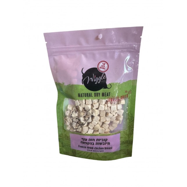 וויגל - קוביות חזה עוף לאילוף 100% טבעי וויגל - קוביות חזה עוף לאילוף 100% טבעי