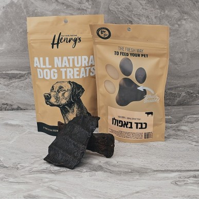 הנריס - כבד בופאלו 80 גרם