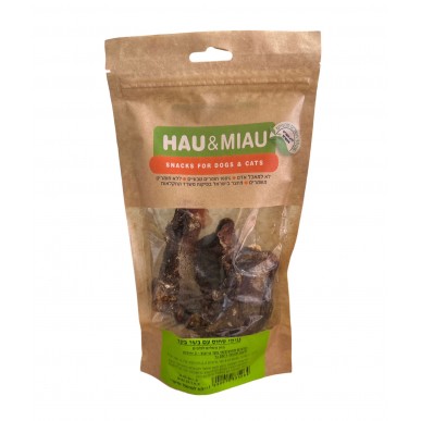 האו ומיאו - רצועות סחוס בקר ללעיסה 3 יח'