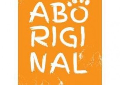 ABORIGINAL - אבוריג'ינל (ללא הקפאה)