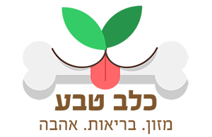 כלב טבע - חנות מזון טבעי לכלבים