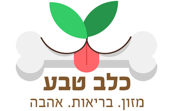 כלב טבע - חנות מזון טבעי לכלבים